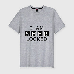 Футболка slim-fit I am Sherlocked, цвет: меланж