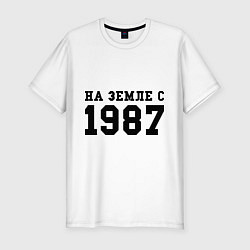 Футболка slim-fit На Земле с 1987, цвет: белый