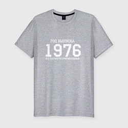 Футболка slim-fit Год выпуска 1976, цвет: меланж