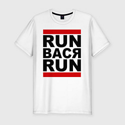 Футболка slim-fit Run Вася Run, цвет: белый