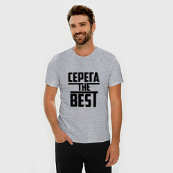 Футболка slim-fit Серега the best, цвет: меланж — фото 2