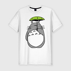 Футболка slim-fit Totoro с зонтом, цвет: белый
