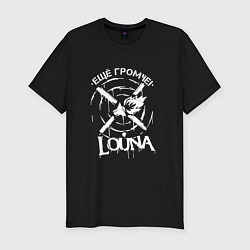 Футболка slim-fit Louna: Еще громче, цвет: черный