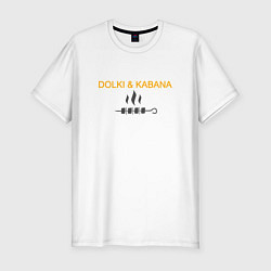 Футболка slim-fit Дольки кабана шашлык, цвет: белый