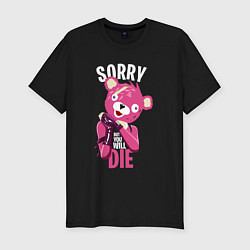 Футболка slim-fit Sorry but you will die, цвет: черный