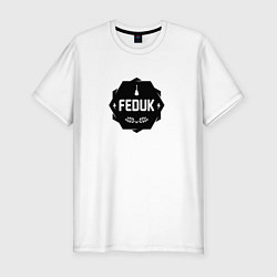 Футболка slim-fit Feduk, цвет: белый