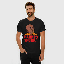 Футболка slim-fit Какие уроки, цвет: черный — фото 2