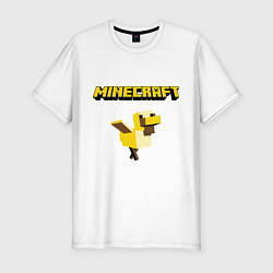 Футболка slim-fit Minecraft Duck, цвет: белый