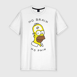 Футболка slim-fit No brain, No pain, цвет: белый