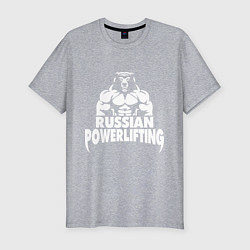Футболка slim-fit Russian powerlifting, цвет: меланж