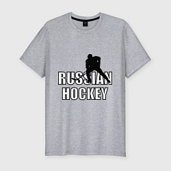 Футболка slim-fit Russian hockey, цвет: меланж