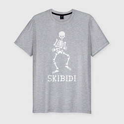 Футболка slim-fit Little Big: Skibidi, цвет: меланж