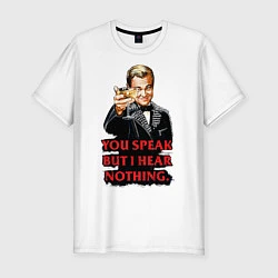 Футболка slim-fit Gatsby: You Speak, цвет: белый