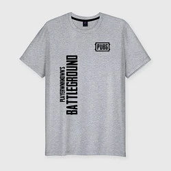 Футболка slim-fit PUBG, цвет: меланж