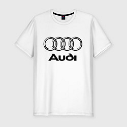 Футболка slim-fit AUDI, цвет: белый