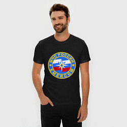 Футболка slim-fit Emercom Russia, цвет: черный — фото 2