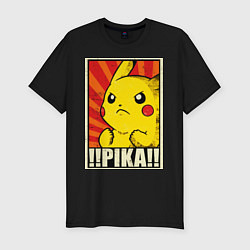 Футболка slim-fit Pikachu: Pika Pika, цвет: черный
