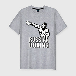 Мужская slim-футболка Russian boxing