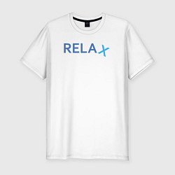 Футболка slim-fit Relax, цвет: белый