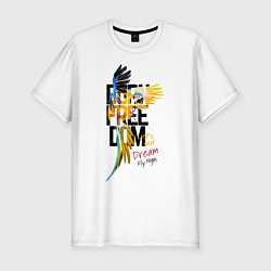 Мужская slim-футболка Born Freedom
