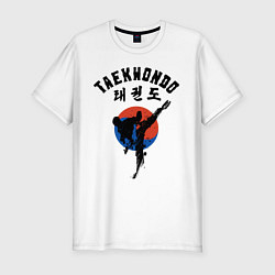 Футболка slim-fit Taekwondo, цвет: белый