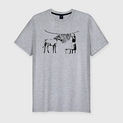 Футболка slim-fit Banksy, цвет: меланж