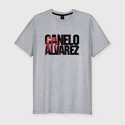 Футболка slim-fit Canelo Alvarez, цвет: меланж