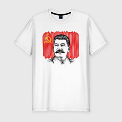 Футболка slim-fit Сталин и флаг СССР, цвет: белый