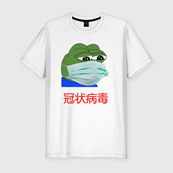 Футболка slim-fit PEPE COVID-19, цвет: белый