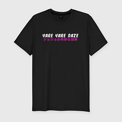 Футболка slim-fit YARE YARE DAZE, цвет: черный