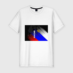 Футболка slim-fit РОССИЯ, цвет: белый