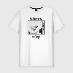 Футболка slim-fit Milky, цвет: белый