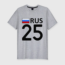 Футболка slim-fit RUS 25, цвет: меланж