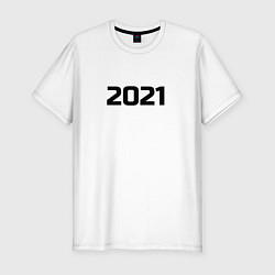 Футболка slim-fit 2021 - новый год, цвет: белый