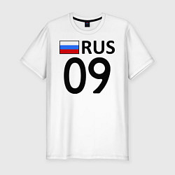 Футболка slim-fit RUS 09, цвет: белый