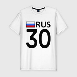 Футболка slim-fit RUS 30, цвет: белый