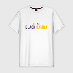 Футболка slim-fit Black Mamba, цвет: белый