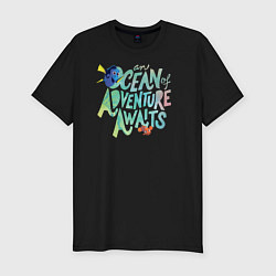 Мужская slim-футболка Ocean Adventuure Awaits