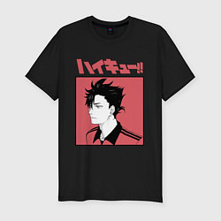 Футболка slim-fit Haikyu Z, цвет: черный