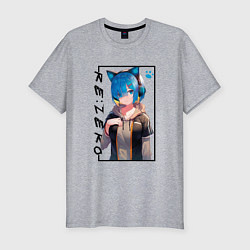 Футболка slim-fit Рэм Re: Жизнь с нуля в альтернативном мире, цвет: меланж