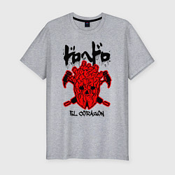 Футболка slim-fit DOROHEDORO, цвет: меланж