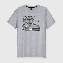 Футболка slim-fit Nissan 180SX, цвет: меланж