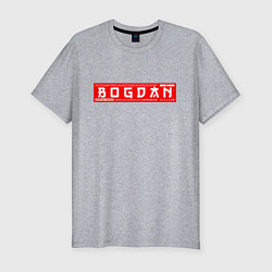 Футболка slim-fit БогданBogdan, цвет: меланж