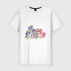 Футболка slim-fit MLP - Лучшие друзья, цвет: белый