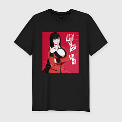 Футболка slim-fit Yumeko Jabami Kakegurui Z, цвет: черный