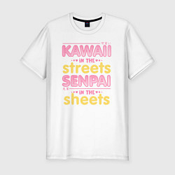 Футболка slim-fit Kawaii in the streets, цвет: белый