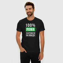 Футболка slim-fit 100% Рома, цвет: черный — фото 2