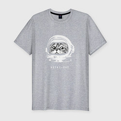 Футболка slim-fit Astro-cat, цвет: меланж