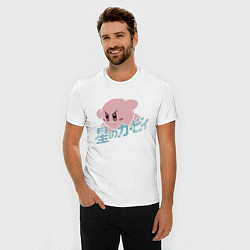 Футболка slim-fit Kirby, цвет: белый — фото 2