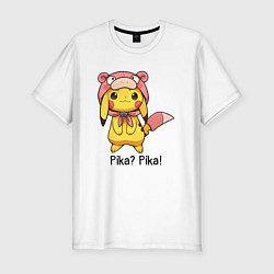 Футболка slim-fit Пикачу Pika? Pika!, цвет: белый